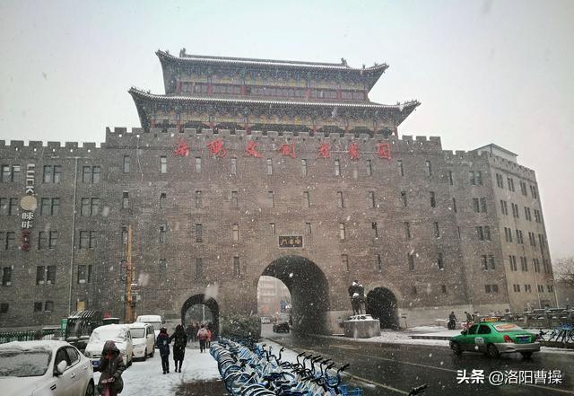 大囍门:隋唐洛阳的“安喜门”、“徽安门”在如今的什么位置？