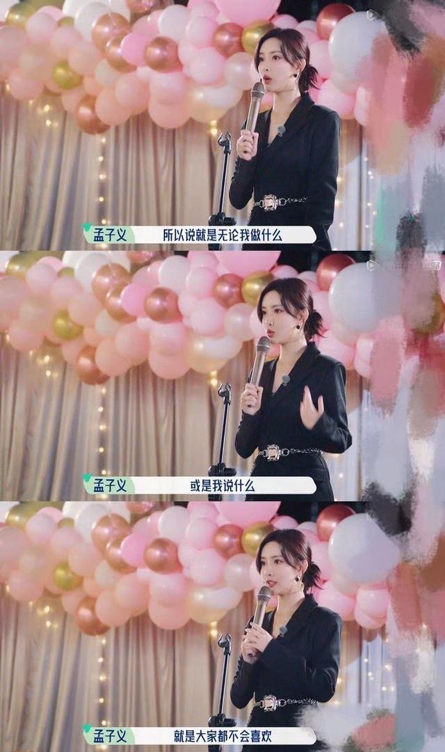 豆瓣评分6.1,明星嘉宾频被嘲,《桃花坞》为何争议不断？
