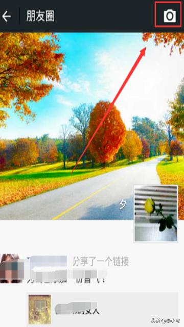 微信<a href=https://maguai.com/list/256-0-0.html target=_blank class=infotextkey>朋友圈</a>虚拟定位:微信位置能造假吗?辨别对方位置是否真实的方法？(微信怎么辨别位置真假)