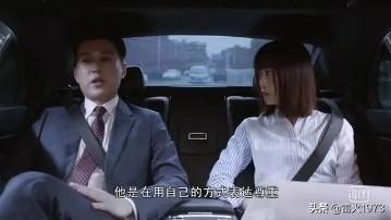 我不是精英结局:打和平精英为什么吃不到鸡