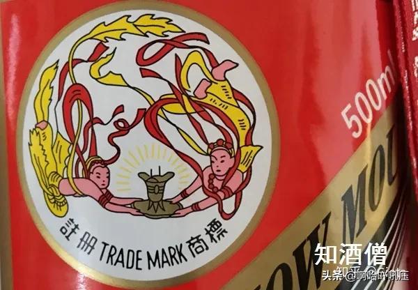 市面上的茅台酒有多少是真的？如何辨别真假？插图102