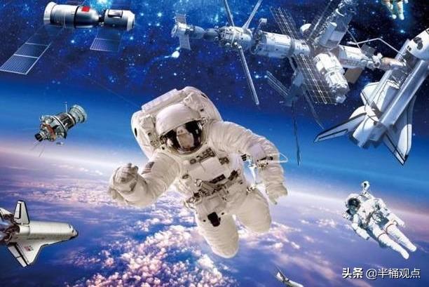 飞机上拍到了天宫宇宙的神秘世界，空间站上面有没有洗衣机宇航员是怎样洗衣服和晒衣服的