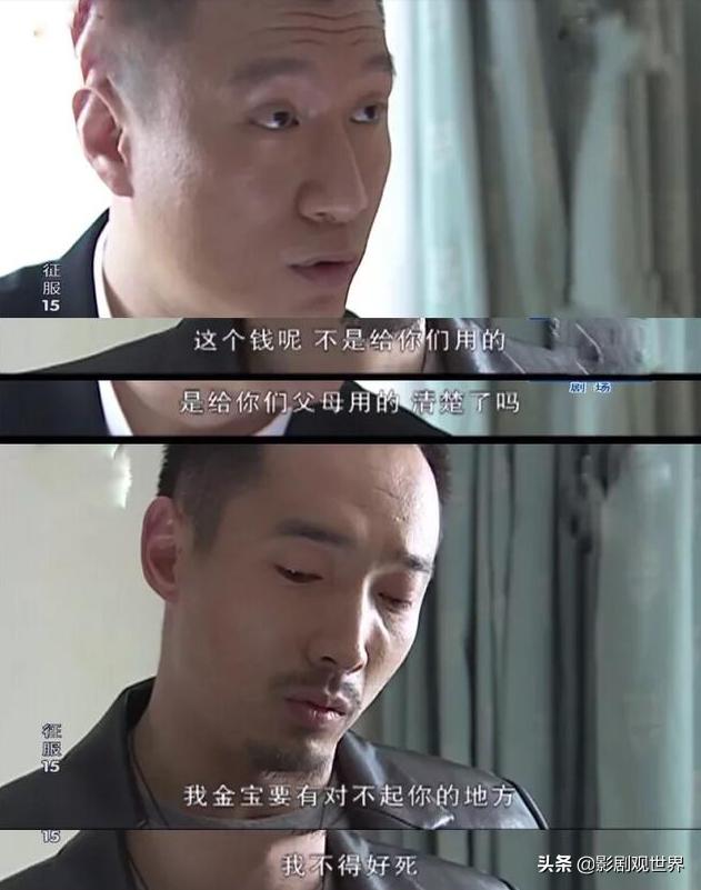 永丰杀人案:引发南阳新华路刑案的真正原因是什么？