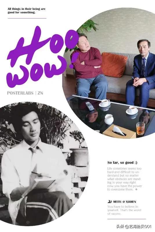 原创电影,电视剧视频素材该去哪里找？