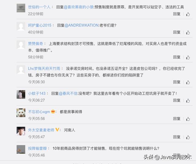 麦迪逊群殴事件:甜瓜到底有什么事迹，让追梦格林不敢造次？