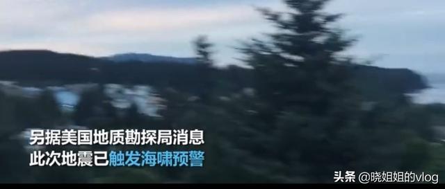 日本海啸预警:日本作为一个多地震的岛国，是怎样预防地震的？