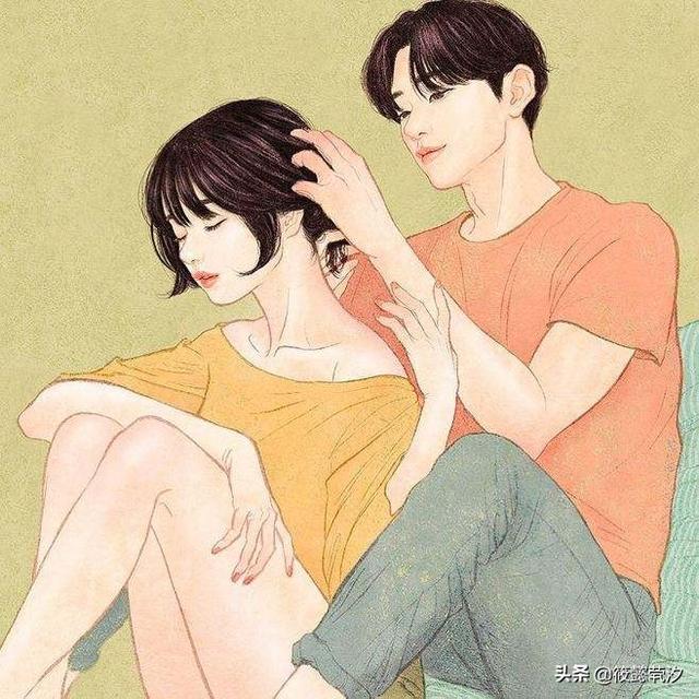 女生说\