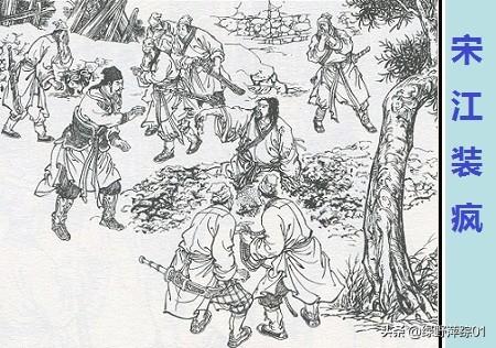 王世贞简介:西门庆的原型到底暗指谁？