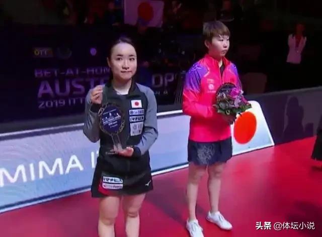 豆浆西施图片:没有赢伊藤美诚，夺冠也是“掺水冠军”吗？