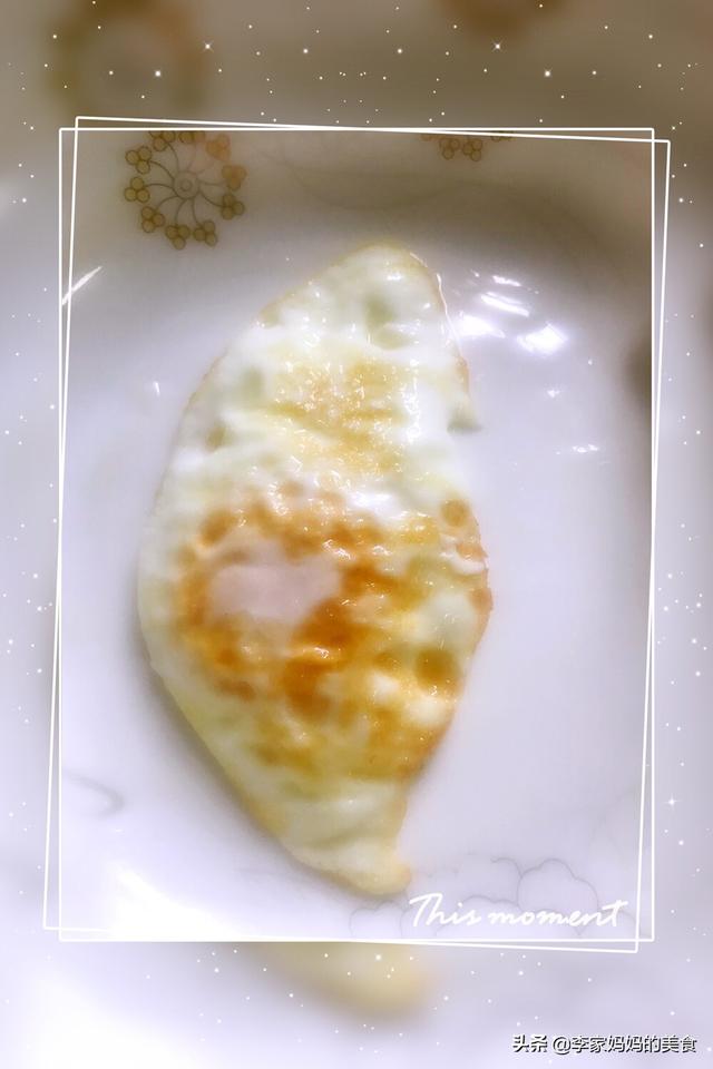 鸡蛋怎么煎,鸡蛋怎样煎的好看又好吃？
