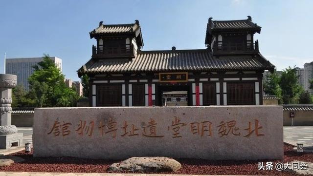 头条问答 日本的首都平城京和北魏的平城大同有文化联系吗 3个回答