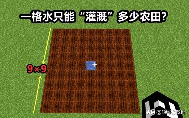 我的世界的老玩家们,对我们萌新有什么建议吗？