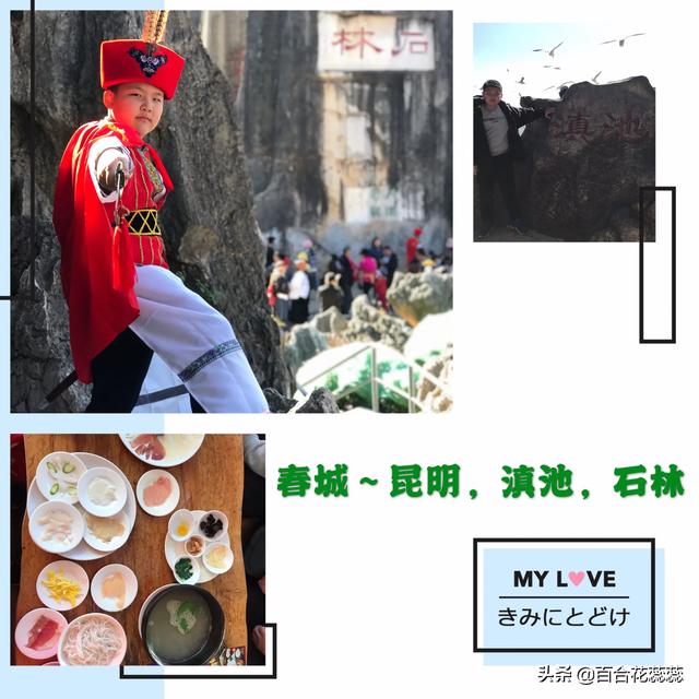 带孩子游玩发<a href=https://maguai.com/list/256-0-0.html target=_blank class=infotextkey>朋友圈</a>的精美句子短:带小孩子<a href=https://maguai.com/list/52-0-0.html target=_blank class=infotextkey>旅游</a>，什么地方是最值得推荐的？