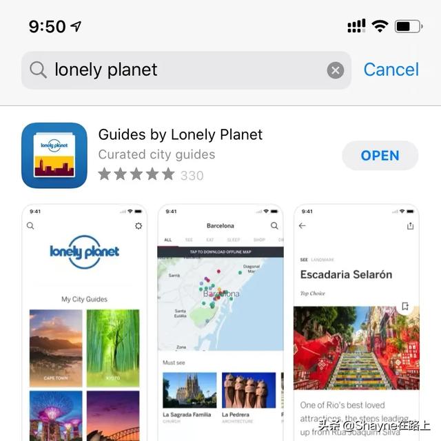 有<a href=https://maguai.com/list/52-0-0.html target=_blank class=infotextkey>旅游</a>攻略的app可以推荐一下吗感谢