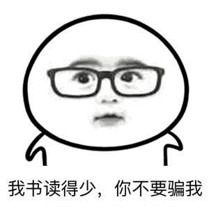 还有很多国家都是女性数量远远多于男性,美女“泛滥成灾”,你会选择娶其他国家的老婆吗？你想娶哪的？