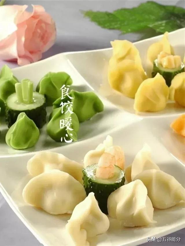 乌鲁木齐宠物婚介:现在没有工作了，一家人需要养，怎么做个小本生意？ 乌鲁木齐婚介公司
