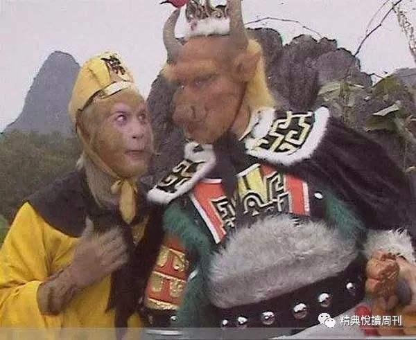 金头神仙:牛魔王到底是妖怪还是神仙？