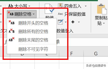 有什么软件堪称办公神器，让你每天的工作轻松不累