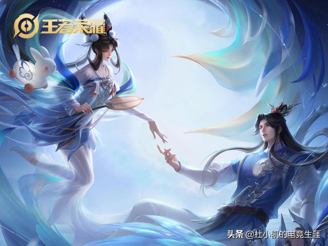 王者荣耀里最撒狗粮的彩蛋有哪些