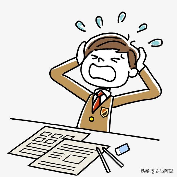 头条问答 - 辅导作业时,孩子不耐烦,听不进去怎么办?(21个回答)