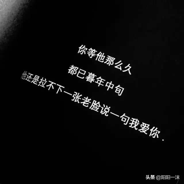 头条问答 - 如果某一个人对你心死了,是否已经没有机会了?(29个回答)