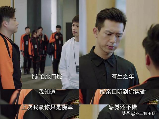 电视剧亲爱的:电视剧《亲爱的，热爱的》为什么这么火？