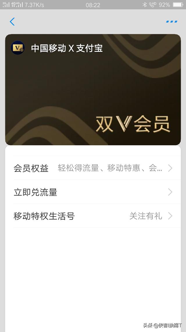 QQ免费引流推广方法:熟食店新开业，该怎么引流