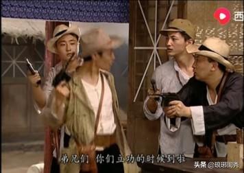 《地下交通站》为什么没被喷成神剧