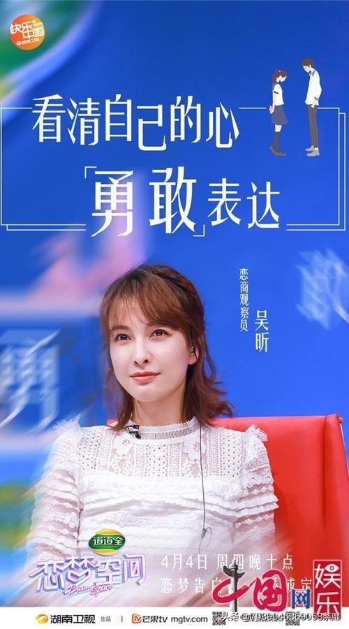 付文韬:有句古语叫男不拉二胡，女不弹琵琶，什么意思。为何有此说法？