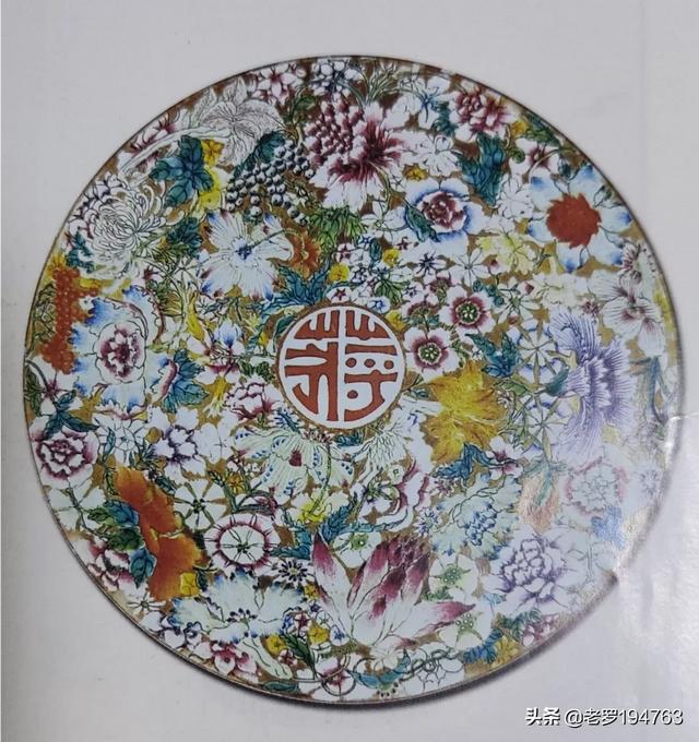 洪士雅:“洪宪年制”的瓷器有没有收藏价值？市场价都多少钱？
