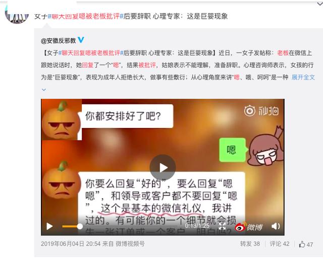 微信投票怎么刷票微信刷票有什么方法和技巧