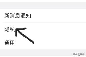 一个男人把一个女人的微信拉黑，拉黑和删除哪个更狠呢