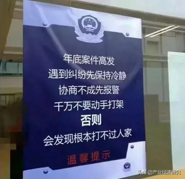除了买房,手里有余钱,做什么投资最好？