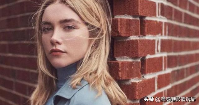 昆凌黑寡妇演员:为何《黑寡妇》女演员佛罗伦斯·珀，不希望粉丝在电影中认出她？