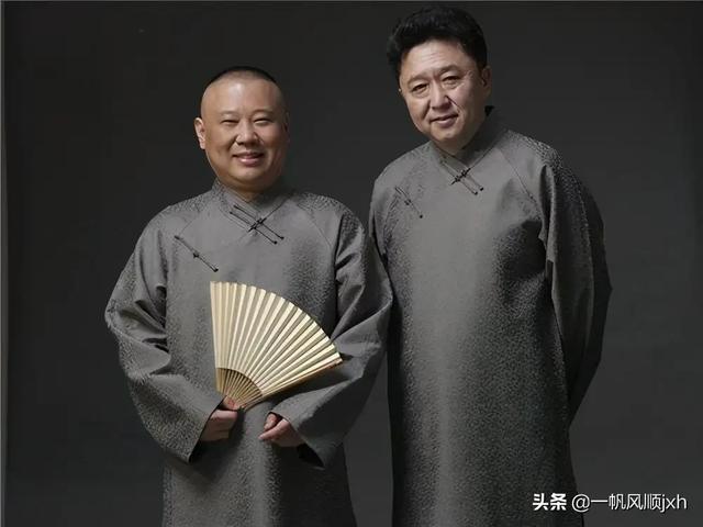 郭德纲调侃方龄:采访吴京和郭德刚的主持人叫什么名字？哪个电视台？