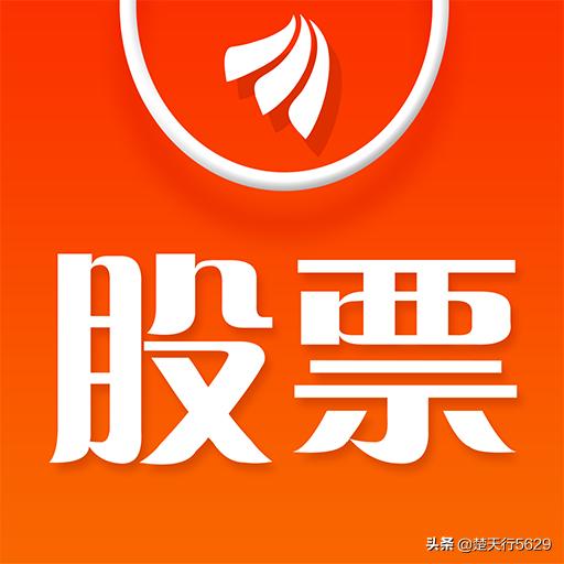 今天你加仓了吗？