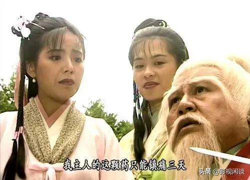 欧阳佳:西毒欧阳锋的师傅到底是谁？