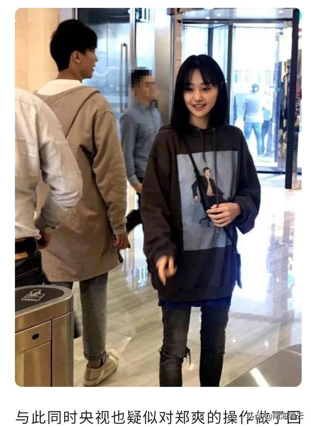 郑爽代育生子是怎么回事:对于郑爽代孕私生子这件事，为什么大家要针对她？因为是明星吗？