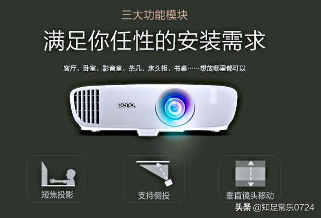 有哪些可以直接投屏到墙上的手机推荐？