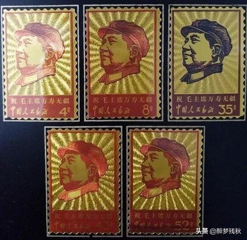 黄金玫瑰花多少钱一支:邮政卖的金玫瑰，有价值吗？