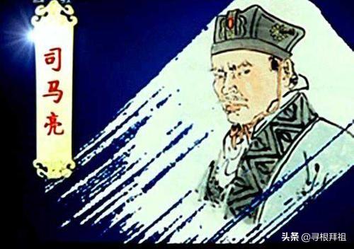 贾南风:晋惠帝的生母是杨氏之女，那么皇后贾南风为何会与杨骏反目成仇？