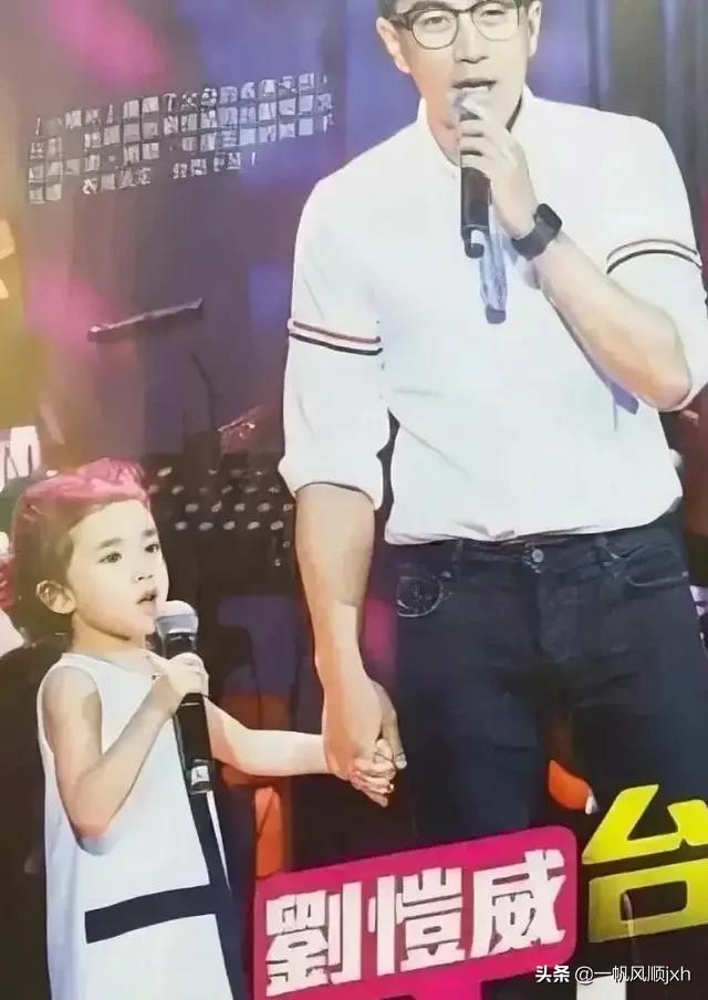 刘恺威父母:刘恺威的父母与杨幂怎样？