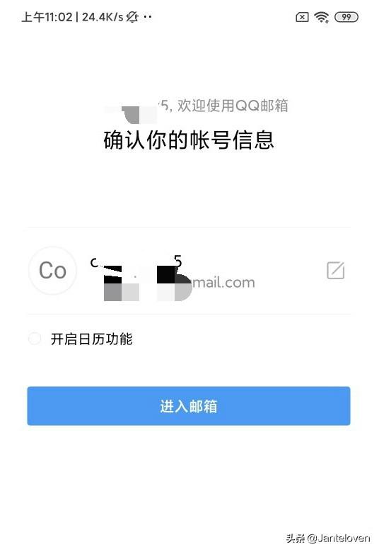 如何注册gmail;如何建立gmail账号