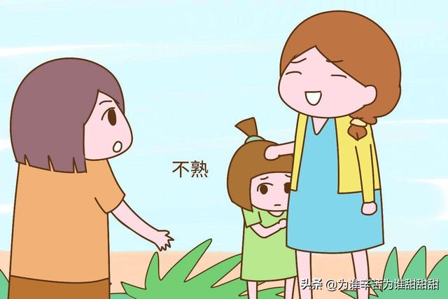 小孩上学不爱说话怎么办:3岁小孩不爱说话怎么办 孩子上初中后成绩越来越差，也不爱与人交流，考不上高中怎么办？