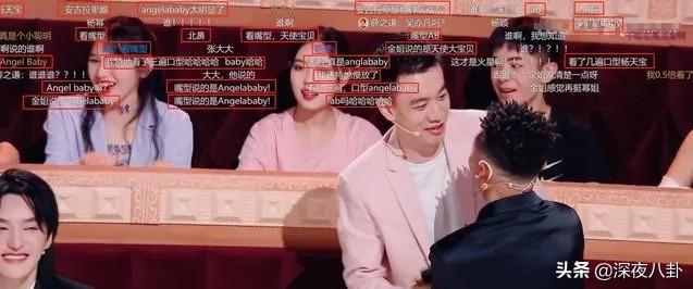 杨丽萍金星吵架:为什么金星胆那么大，谁哪个都敢开涮