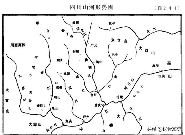 为什么经常有人误认为重庆是四川的？
