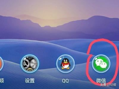 微信<a href=https://maguai.com/marketing/1996.html target=_blank class=infotextkey><a href=https://maguai.com/marketing/1996.html target=_blank class=infotextkey>添加好友</a></a>朋友权限在哪里设置