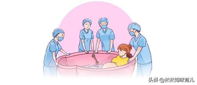 头条问答 - 水中分娩有什么优缺点,要注意什么?(8个回答)