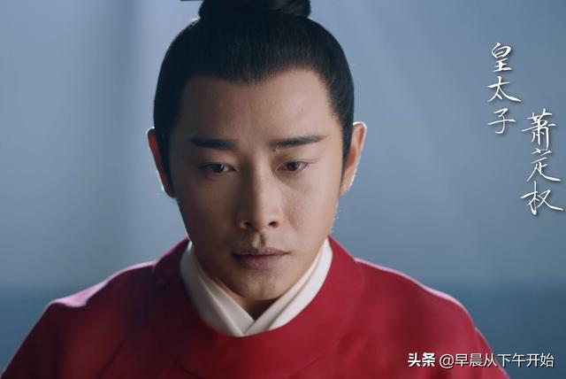鹤唳华亭开播:《鹤唳华亭》大结局了。你有何感想呢？