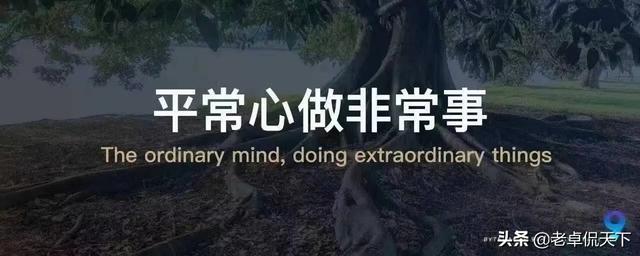 天天宠物网老板:老板是一个很喜欢让人捧他臭脚的人，该如何拍他的马屁？